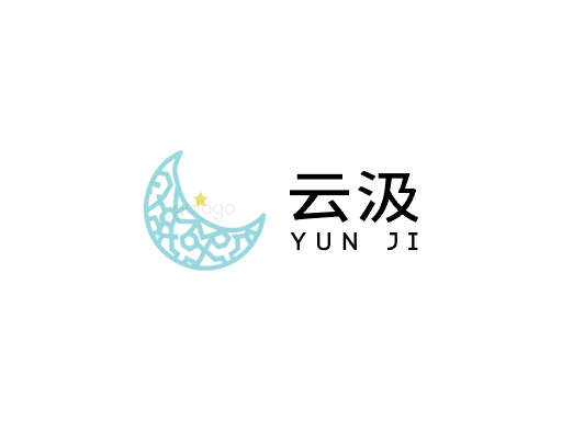 云汲气泡水Logo标志设计