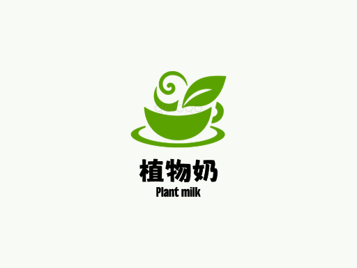 植物奶植物奶Logo标志设计