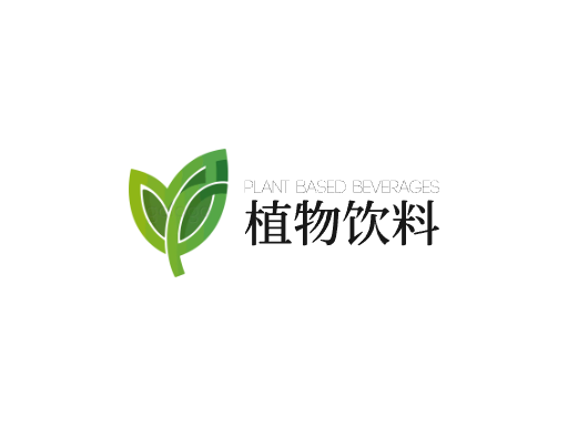 植物饮料植物饮料Logo标志设计