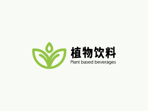 植物饮料植物饮料Logo标志设计