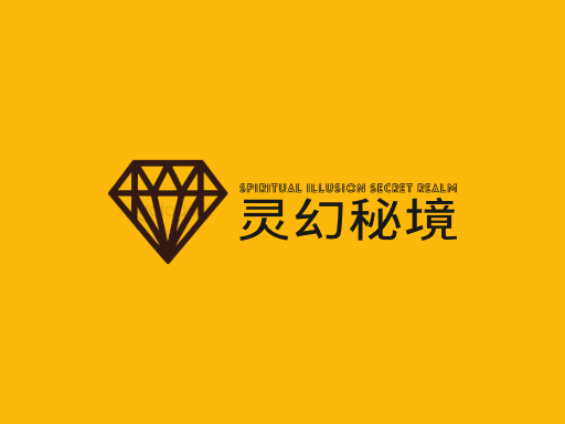 灵幻秘境玄幻Logo标志设计