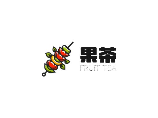 果茶果茶Logo标志设计