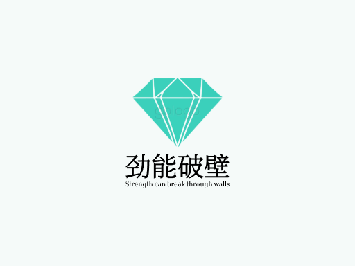 劲能破壁冲击Logo标志设计