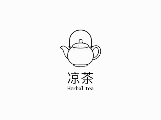 凉茶凉茶Logo标志设计