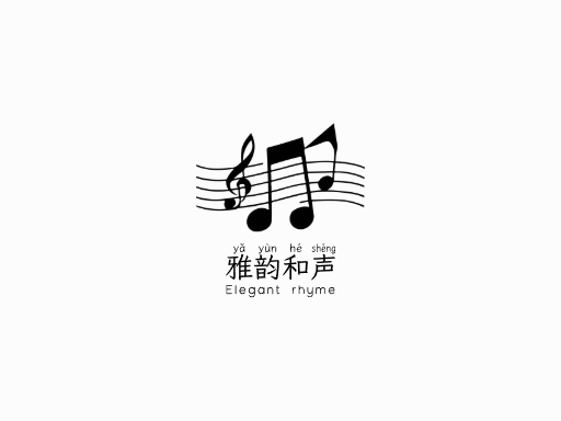 雅韵和声钢琴Logo标志设计