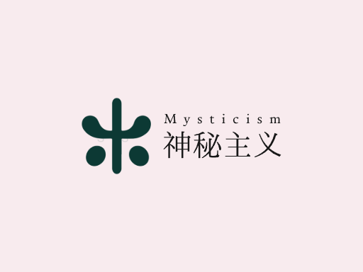 神秘主义神秘Logo标志设计