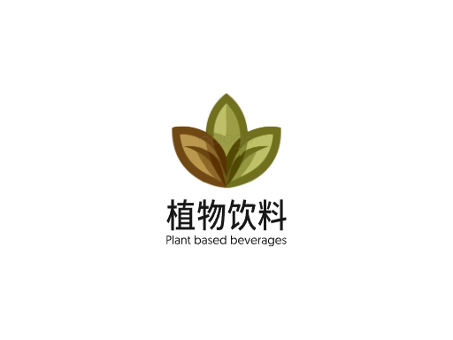 植物饮料植物饮料Logo标志设计