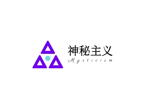 神秘主义神秘Logo标志设计