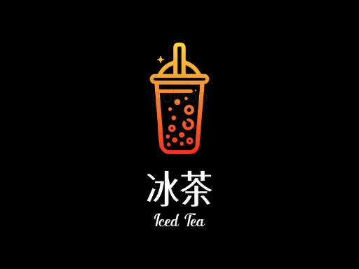 冰茶冰茶Logo标志设计