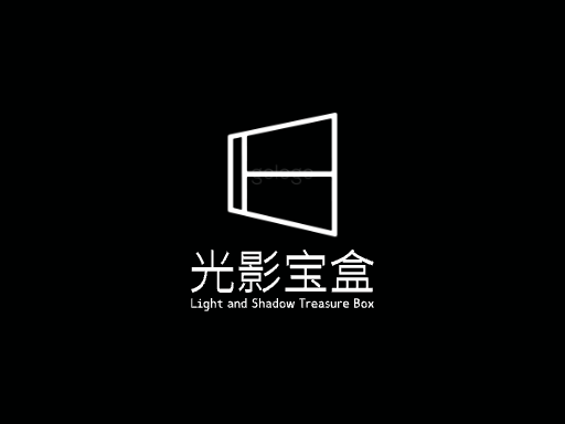 光影宝盒黑白Logo标志设计