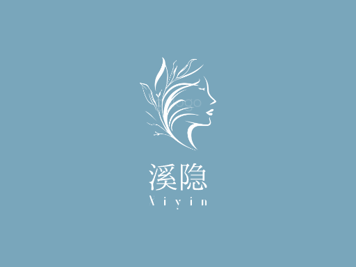 溪隐纯净水Logo标志设计