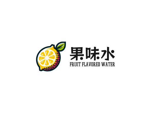 果味水果味水Logo标志设计