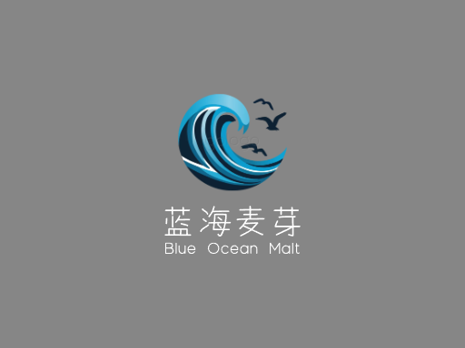 蓝海麦芽精酿啤酒Logo标志设计