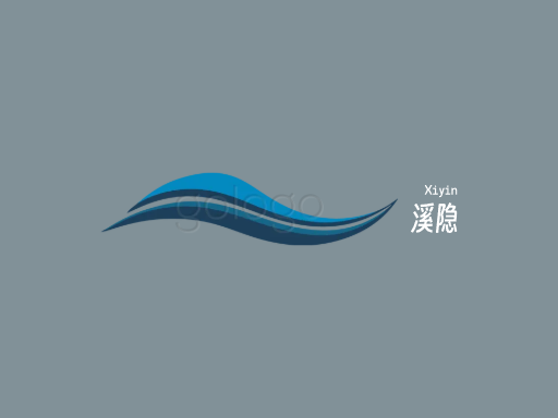 溪隐纯净水Logo标志设计