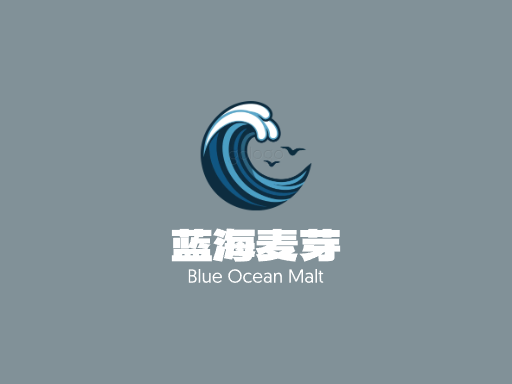 蓝海麦芽精酿啤酒Logo标志设计