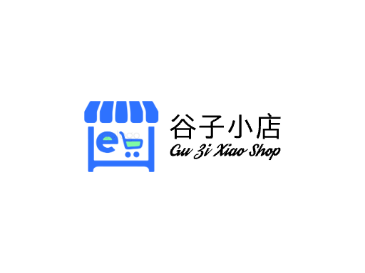 谷子小店店铺Logo标志设计