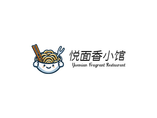 悦面香小馆面馆Logo标志设计