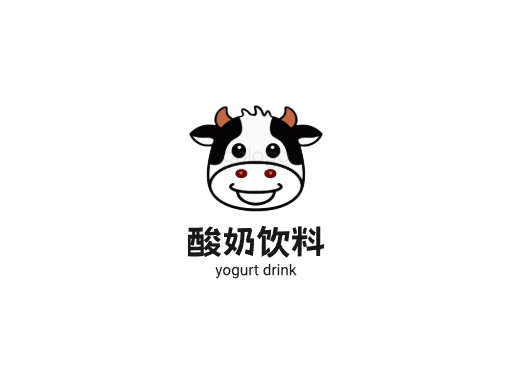 酸奶饮料酸奶饮料Logo标志设计