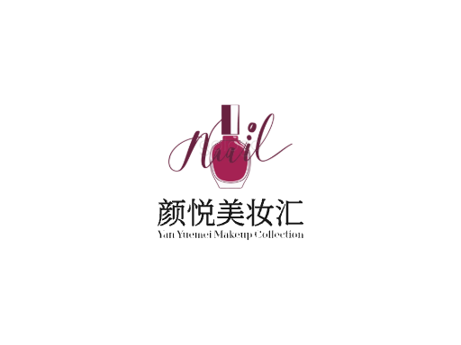 颜悦美妆汇淘宝店铺Logo标志设计