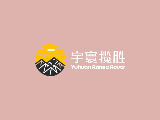 宇寰揽胜环球Logo标志设计