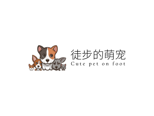 徒步的萌宠快手Logo标志设计