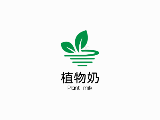 植物奶植物奶Logo标志设计