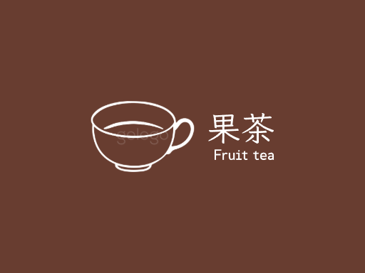 果茶果茶Logo标志设计