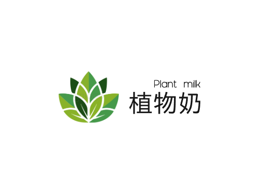 植物奶植物奶Logo标志设计