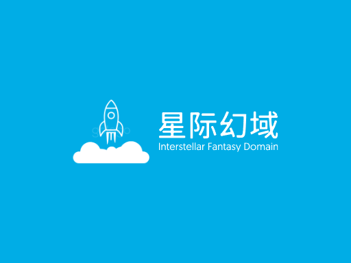 星际幻域科幻Logo标志设计