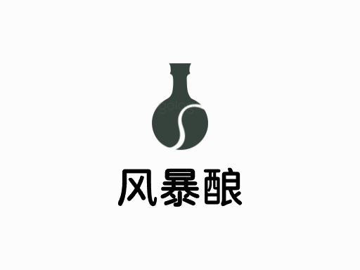 风暴酿黑啤酒Logo标志设计