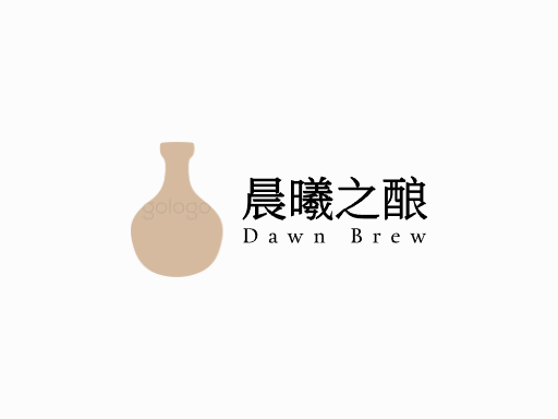 晨曦之酿白啤酒Logo标志设计