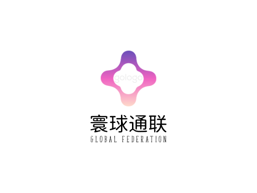 寰球通联全球Logo标志设计