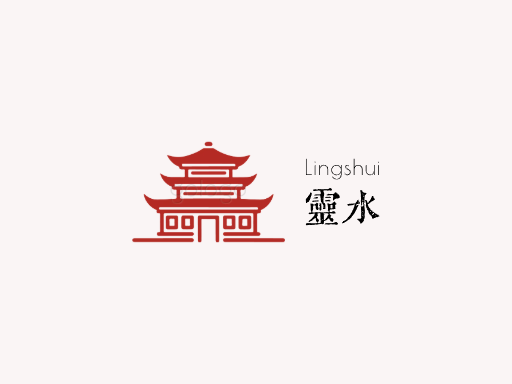 灵水茶饮料Logo标志设计