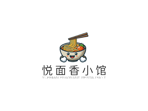 悦面香小馆面馆Logo标志设计