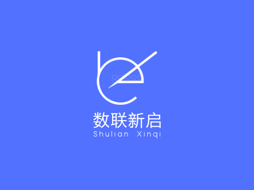 数联新启彩色Logo标志设计