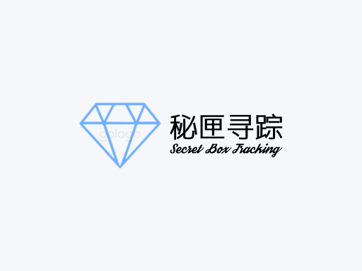 秘匣寻踪黑匣Logo标志设计