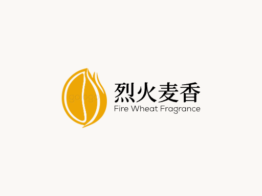 烈火麦香啤酒Logo标志设计