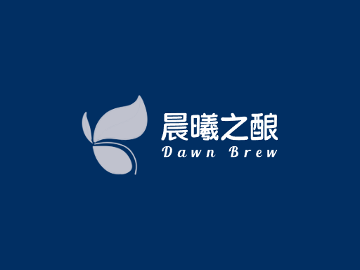 晨曦之酿白啤酒Logo标志设计