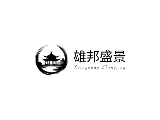 雄邦盛景大国Logo标志设计