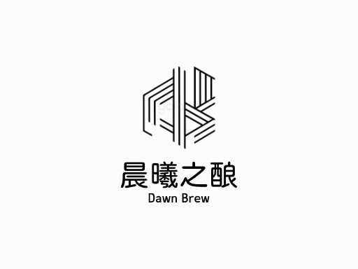 晨曦之酿白啤酒Logo标志设计