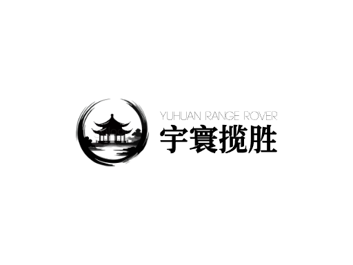 宇寰揽胜环球Logo标志设计