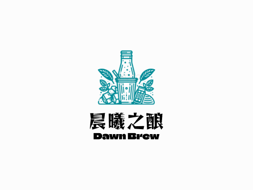 晨曦之酿白啤酒Logo标志设计