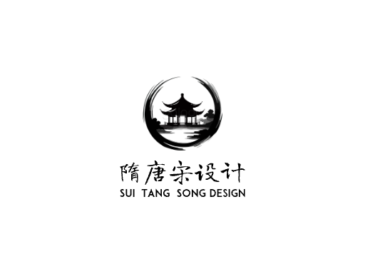 隋唐宋设计设计公司Logo标志设计