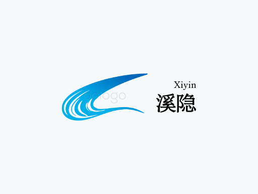 溪隐纯净水Logo标志设计