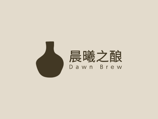 晨曦之酿白啤酒Logo标志设计