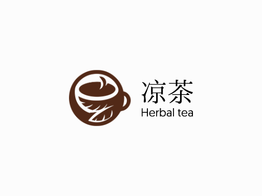 凉茶凉茶Logo标志设计