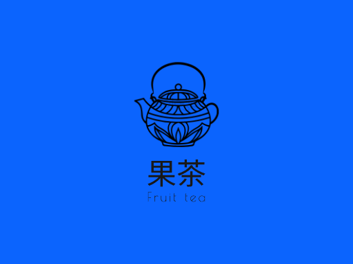 果茶果茶Logo标志设计