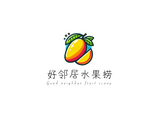 好邻居水果捞水果Logo标志设计