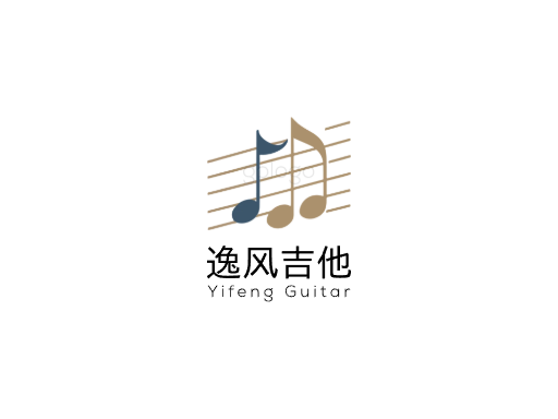 逸风吉他吉他Logo标志设计