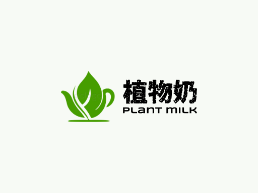 植物奶植物奶Logo标志设计